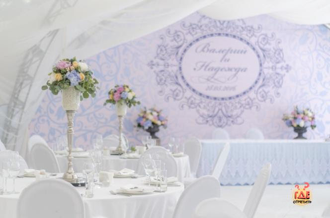 Средний шатер в «White park new Riga bay» фотография №9