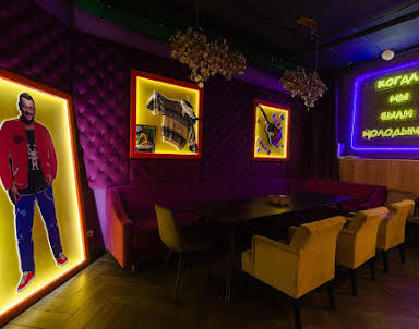  ресторан Бар «Руки ВВерх»