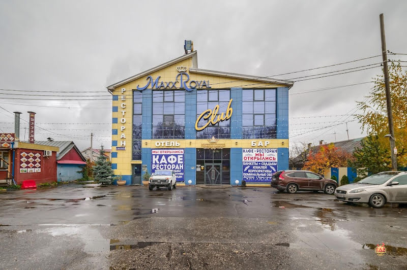 MaxxRoyal фотография №6