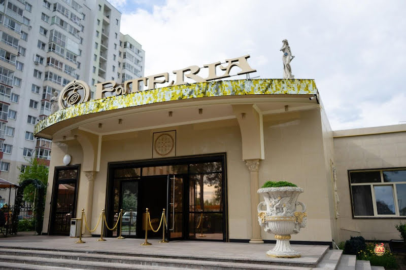 Eteria фотография № 1