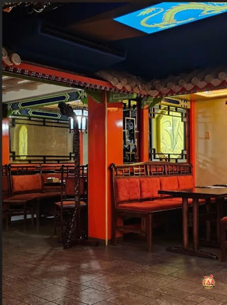 Мандарин фотография №3