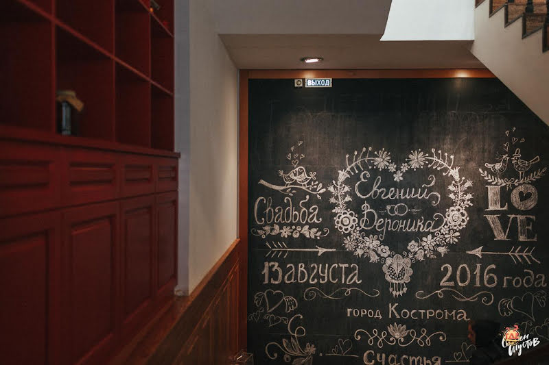 Избушка на Михалевском фотография №15