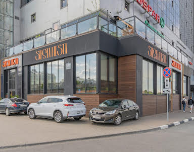  ресторан Siesta Fiesta