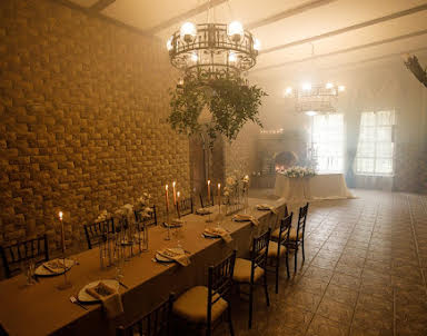  ресторан Резиденция Сагиттариус