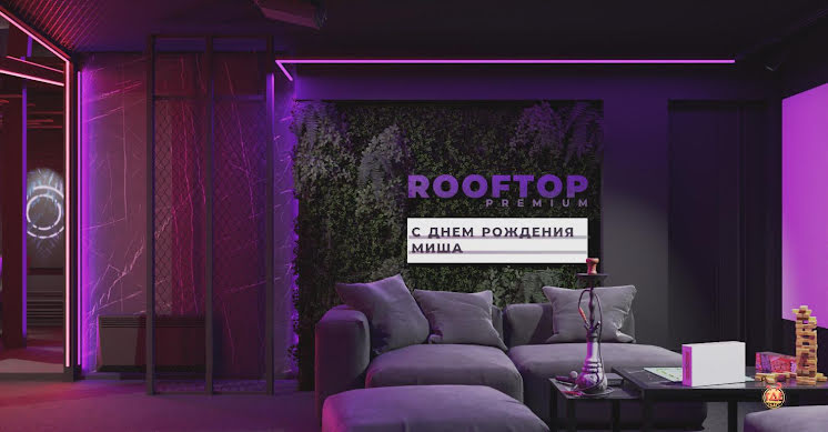 Лофт «Вайбер» в «Iglooloft» фотография №2