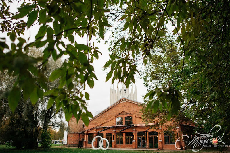 Ферма Бенуа фотография №17