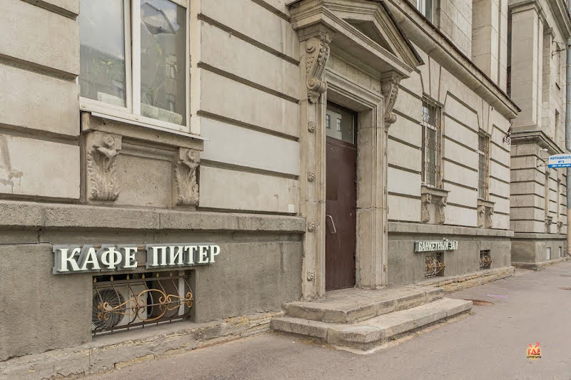 Питер фотография №13