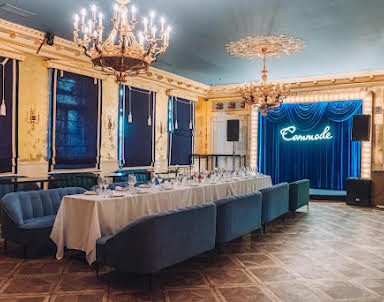 День рождения в Commode