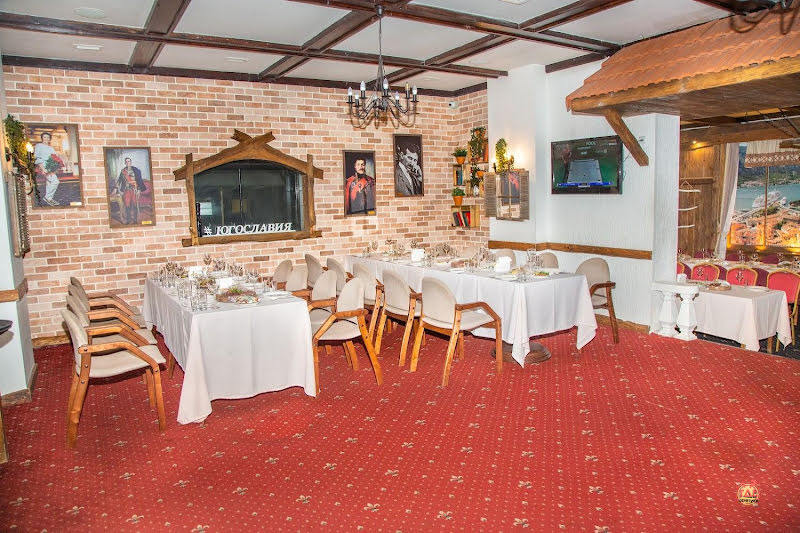 Югославия фотография №7