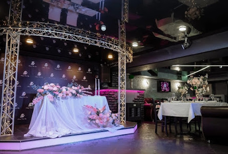 Dance Hall  в VIP-зал «Изумруд» 
