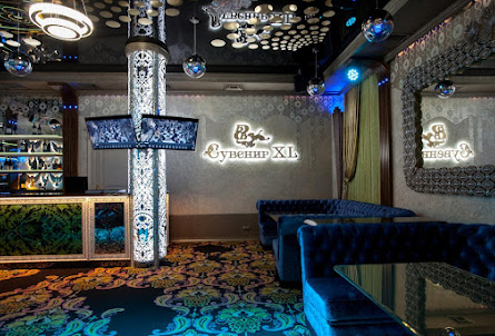 Караоке-бар «Сувенир» в Домик охотника
