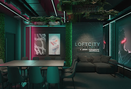 Лофт «Атлантида» в Лофт «Сафари»