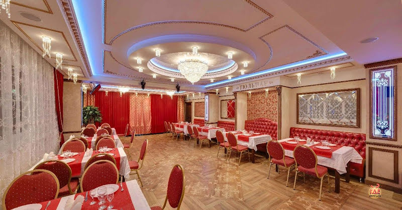 Тюльпан фотография №14