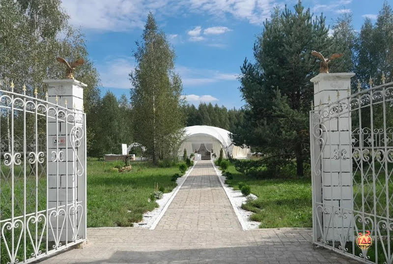 Банкетный комплекс Villa Park фотография №6