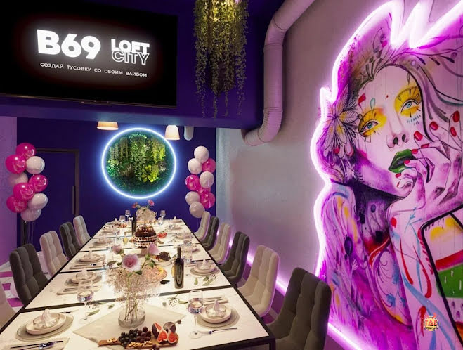 Лофт «Подушка Пати» в «В69» фотография №1