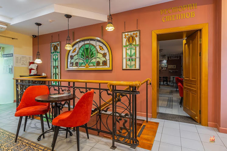 Лобби-бар в «Степнов» фотография №4