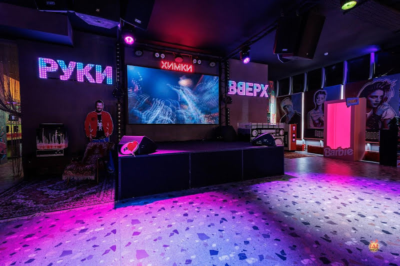 Руки ВВерх! Бар Химки фотография №12