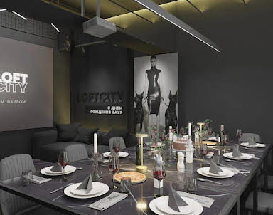  ресторан В69