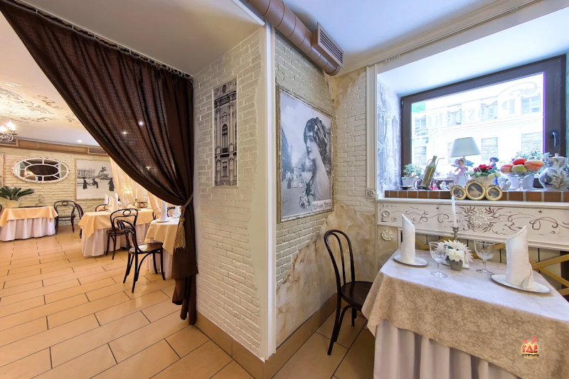 Проспект фотография №4