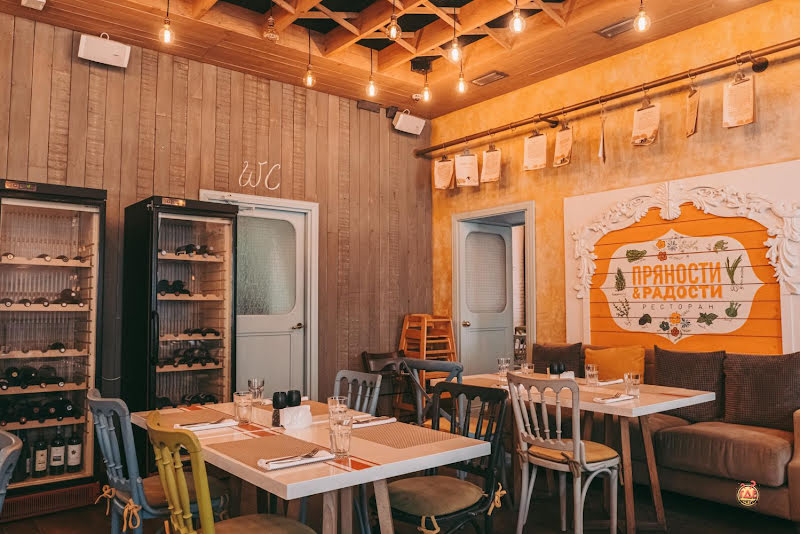 Пряности & Радости на ВО фотография №11