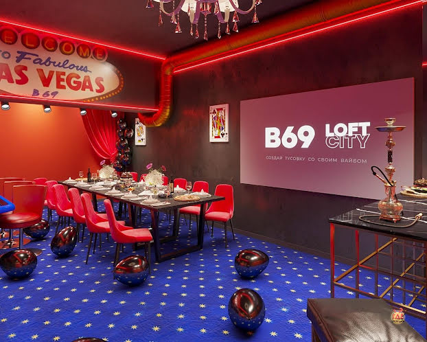 Лофт «Вегас» в «В69» фотография №4
