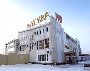 День рождения в Лагуна