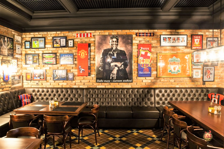 Ресторан Brugge в «Ресторан Annam Brahma и Brugge» фотография №2