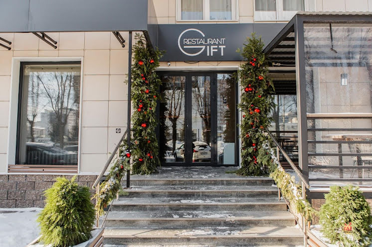 Зал "Винный" в «Gift» фотография №10