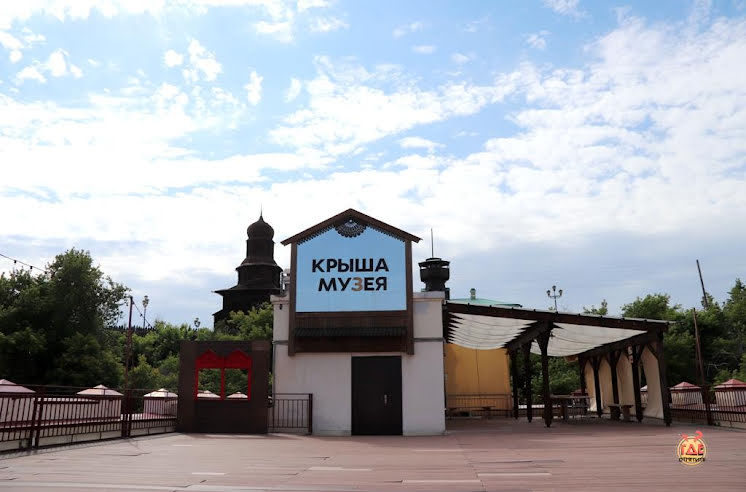 Крыша музея в «Первый музей славянской мифологии» фотография №14