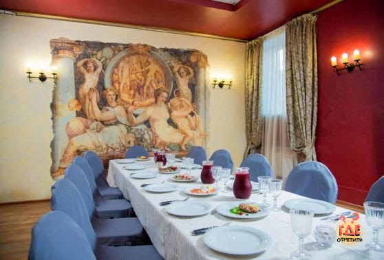 Батоно фотография №1