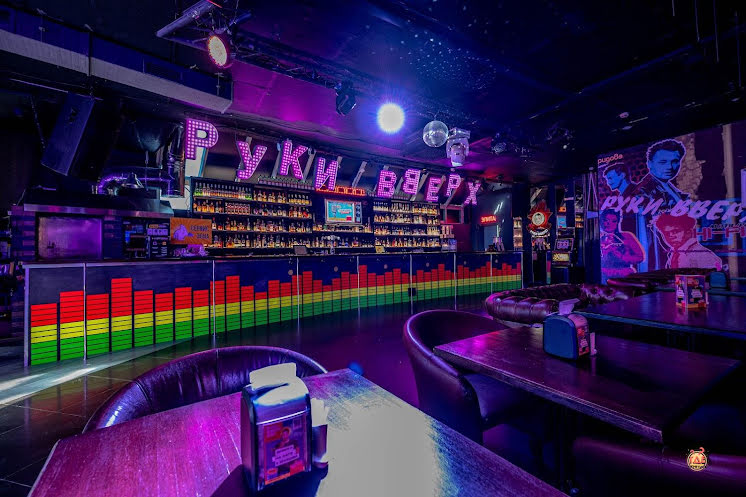 Танцпол и караоке  в «Руки ВВерх! Бар Зеленоград» фотография №6