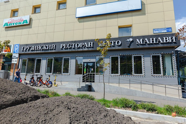 Веранда  в «Шато Манави на Адмирала Лазарева» фотография №3