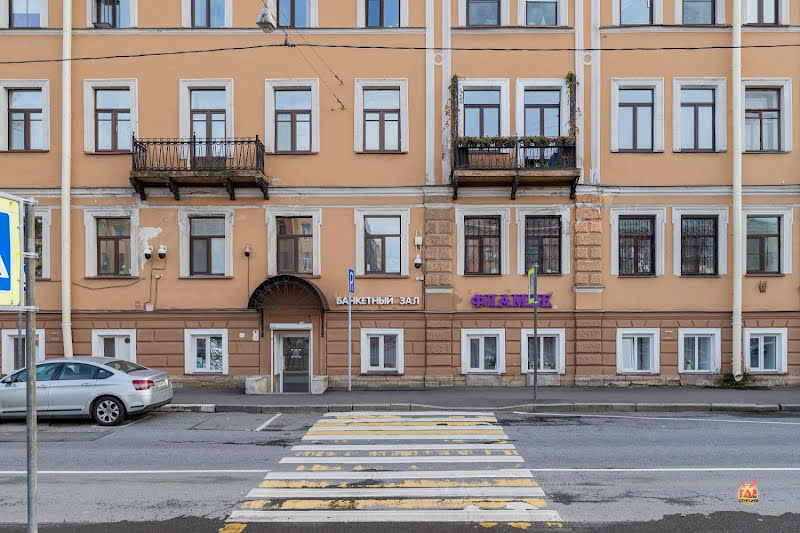 Фламбе фотография №7