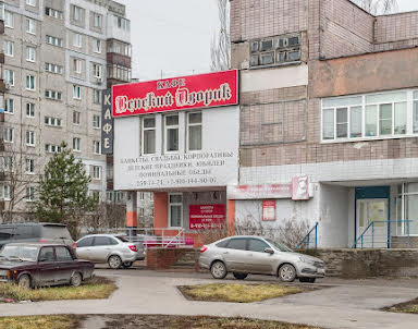 Выпускной в Венский Дворик