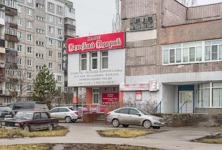 Зал на 70 человек в Зал на 25 человек