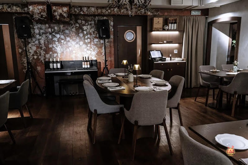 Тархун фотография №16