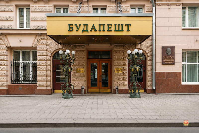 Будапешт фотография №4