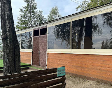  ресторан Лесная сказка