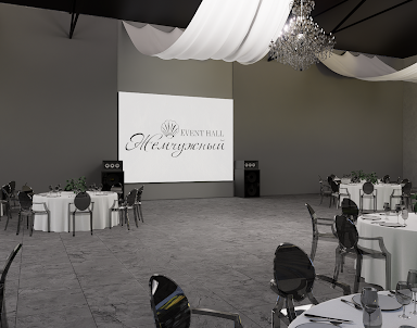 Корпоратив в Event Hall Жемчужный