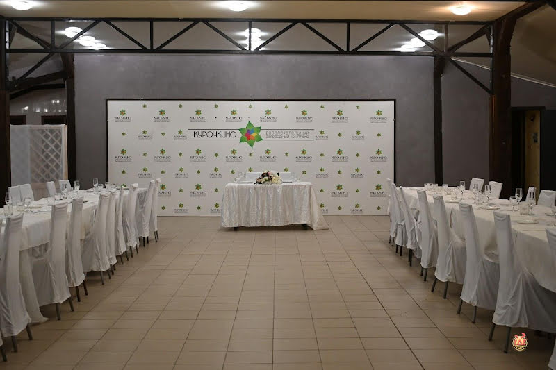 Курочкино фотография №12