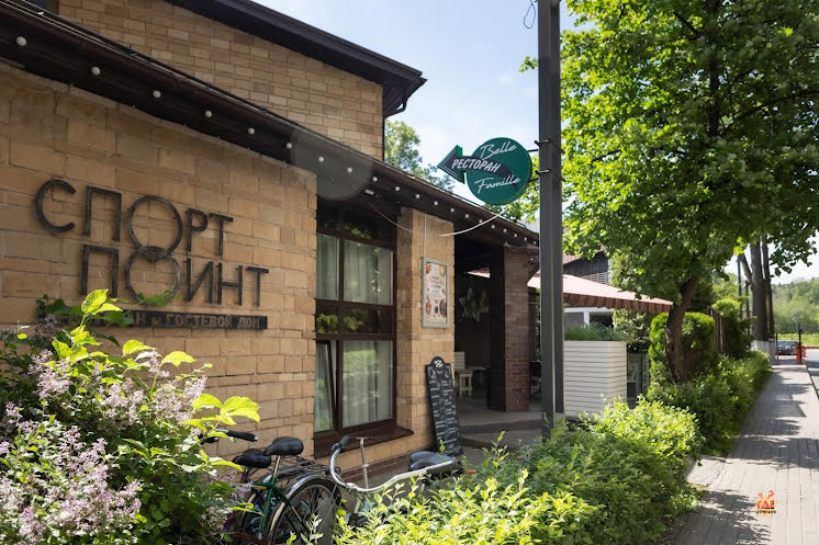 Лофт  в «Belle Famille» фотография №11