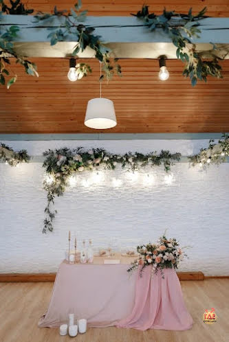 Зал «Малая медведица» в «Медвежьи озера» фотография №11