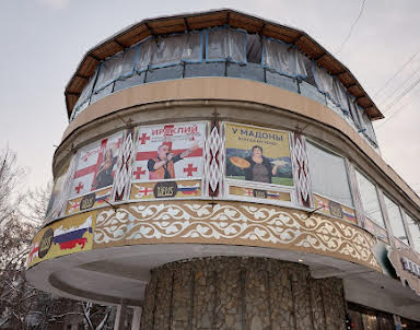  ресторан Tiflis