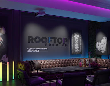  ресторан Iglooloft
