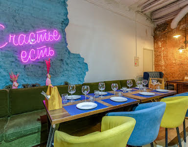 Новый год в Где же кролик