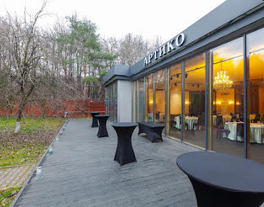  ресторан Артико Холл