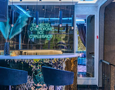  ресторан МЕСТО ЮГ