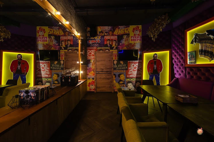 VIP-комната в «Бар «Руки ВВерх»» фотография №3