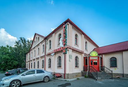 Зал на 20 человек в Зал на 20 человек