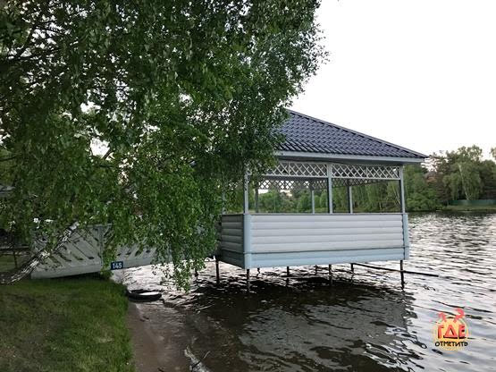 Бухта радости фотография №6